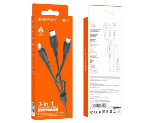 Кабель BOROFONE BX71 3-in-1 Easy charging cable for Lightning+Micro+Type-C 2A/1m чорний mag-6974443384543146063
