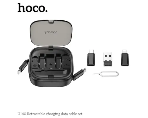 PD Кабель HOCO U140 Retractable ALL-IN-ONE set 60W 0.95m black mag-6942007642064146737