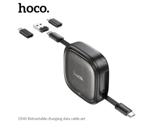 PD Кабель HOCO U140 Retractable ALL-IN-ONE set 60W 0.95m black mag-6942007642064146737