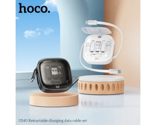 PD Кабель HOCO U140 Retractable ALL-IN-ONE set 60W 0.95m black mag-6942007642064146737