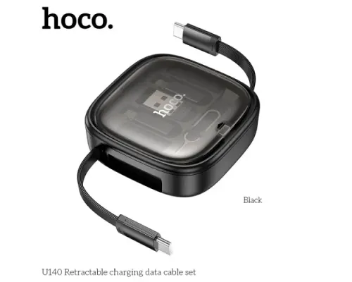 PD Кабель HOCO U140 Retractable ALL-IN-ONE set 60W 0.95m black mag-6942007642064146737