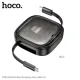 PD Кабель HOCO U140 Retractable ALL-IN-ONE set 60W 0.95m black mag-6942007642064146737