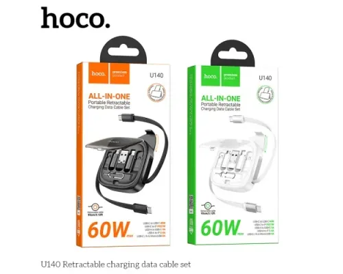 PD Кабель HOCO U140 Retractable ALL-IN-ONE set 60W 0.95m black mag-6942007642064146737