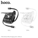 PD Кабель HOCO U140 Retractable ALL-IN-ONE set 60W 0.95m black mag-6942007642064146737