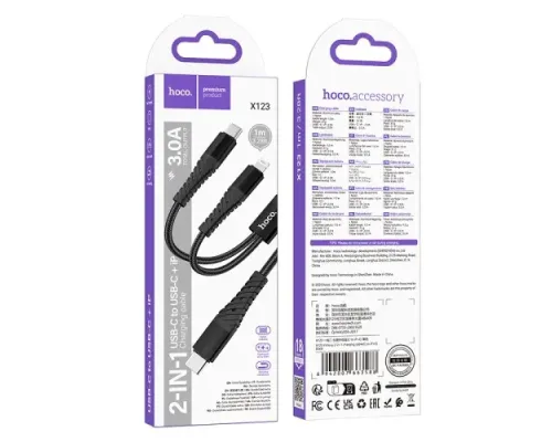 Кабель HOCO X123 Victory 2-in-1 charging cable(C to iP+C) 1m. Black mag-6942007663588152108