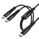 Кабель HOCO X123 Victory 2-in-1 charging cable(C to C+C) 1m. Black mag-6942007663595152109