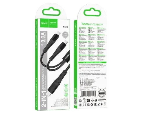Кабель HOCO X123 Victory 2-in-1 charging cable(C to C+C) 1m. Black mag-6942007663595152109