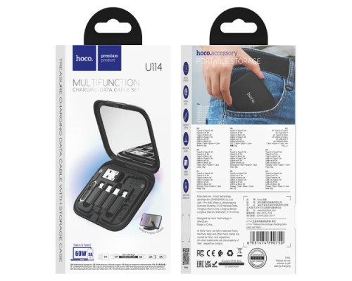 Кабель HOCO U114 Treasure box storage Multi/Micto/Type-C/Lightning/PD/Card-Pin 3A/1.2m. Black mag-6931474790750138637