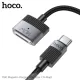 PD Кабель HOCO U141 Magnetic charging cable Type-C to Mag3 140W (28V/5A) 1.8m Black mag-6942007642088144056