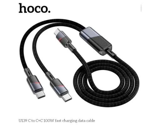 PD Кабель HOCO U139 C to C+C 100W fast charging data cable 1.2m black mag-6942007647670144067