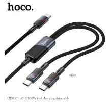 PD Кабель HOCO U139 C to C+C 100W fast charging data cable 1.2m black mag-6942007647670144067