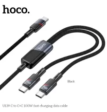PD Кабель HOCO U139 C to C+C 100W fast charging data cable 1.2m black mag-6942007647670144067