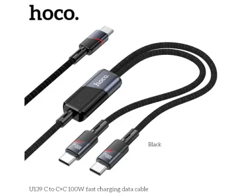 PD Кабель HOCO U139 C to C+C 100W fast charging data cable 1.2m black mag-6942007647670144067