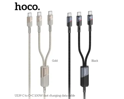PD Кабель HOCO U139 C to C+C 100W fast charging data cable 1.2m black mag-6942007647670144067