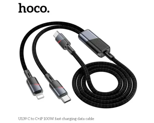 PD Кабель HOCO U139 C to C+iP 100W fast charging data cable 1.2m black mag-6942007647656145614