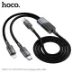 PD Кабель HOCO U139 C to C+iP 100W fast charging data cable 1.2m black mag-6942007647656145614