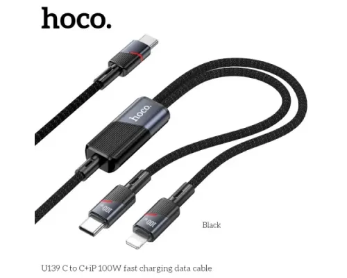 PD Кабель HOCO U139 C to C+iP 100W fast charging data cable 1.2m black mag-6942007647656145614