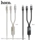 PD Кабель HOCO U139 C to C+iP 100W fast charging data cable 1.2m black mag-6942007647656145614