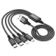Кабель HOCO X76 4-in-1 Super charging cable(Type-C+Type-C+iP+Micro) 2A/1m Black mag-6931474767424143990