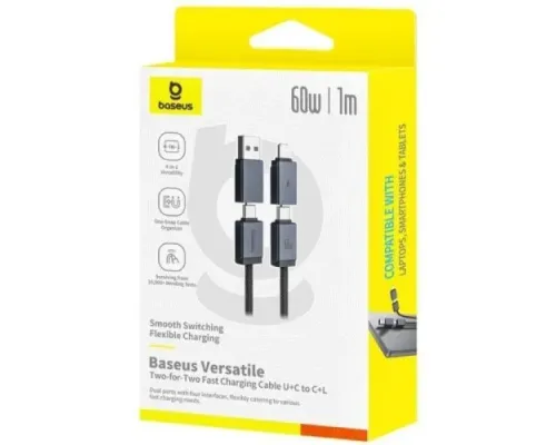 USB/PD кабель Baseus Versatile Two-for-Two U+C to C+L 60W 1m Black P10383000121-01 mag-6932172684679145742