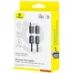 USB/PD кабель Baseus Versatile Two-for-Two U+C to C+L 60W 1m Black P10383000121-01 mag-6932172684679145742