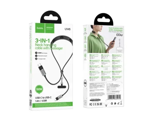 PD Кабель HOCO U145 100W charging data cable C to C neck hanging with massager Black mag-6942007662970146173