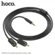 Аудіоадаптер НОСО UPA28 3.5 double lotus RCA audio cable 1.5m Чорний mag-6942007607759151411