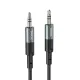 Аудіокабель НОСО UPA23 AUX audio cable 1m. Metal Grey mag-6931474783820151011