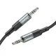 Аудіокабель НОСО UPA23 AUX audio cable 1m. Metal Grey mag-6931474783820151011
