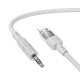 Аудіоадаптер НОСО UPA27 Spirit transparent digital audio conversion cable iP 1.2m Gray mag-694200761253159766