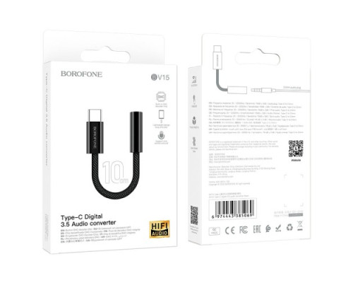 Адаптер BOROFONE BV15 Type-C digital 3.5 audio converter чорний mag-6974443385069140905