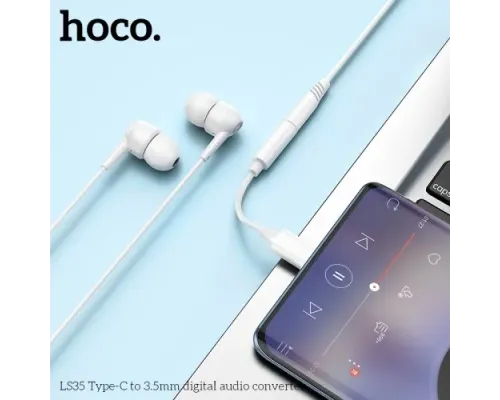 Аудіоадаптер HOCO LS35 Type-C to 3.5mm digital audio converter 0,08m. White mag-6931474790767151116