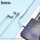 Аудіоадаптер HOCO LS35 Type-C to 3.5mm digital audio converter 0,08m. White mag-6931474790767151116