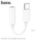 Аудіоадаптер HOCO LS35 Type-C to 3.5mm digital audio converter 0,08m. White mag-6931474790767151116