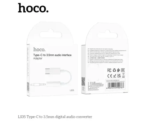 Аудіоадаптер HOCO LS35 Type-C to 3.5mm digital audio converter 0,08m. White mag-6931474790767151116