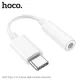 Аудіоадаптер HOCO LS35 Type-C to 3.5mm digital audio converter 0,08m. White mag-6931474790767151116