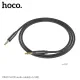 Аудіокабель НОСО UPA19 AUX audio cable 1m Black mag-6931474759863143983