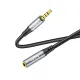 Аудіоподовжувач НОСО UPA20 3.5 audio extension cable male to female(L=1M) 1m. Metal Gray mag-6931474762153153946