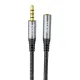 Аудіоподовжувач НОСО UPA20 3.5 audio extension cable male to female(L=1M) 1m. Metal Gray mag-6931474762153153946