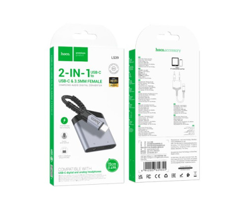 Аудіоадаптер HOCO LS39 Type-C to Type-C+3.5 digital audio converter 1.5m metal gray mag-6942007629355137360