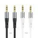Аудіокабель НОСО UPA22 AUX silicone audio cable 1m. Black mag-6931474769459150975