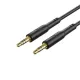 Аудіо-адаптер XO NB-R271 Straight PVC 3.5 to 3.5 1m Чорний mag-6920680856688153711