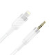Адаптер XO NB-R279A IP to 3.5 Brushed Clear Audio Cable Білий mag-692068086019760199