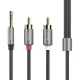 Аудіоадаптер HOCO UPA10 double lotus rca audio cable 3.5mm 1,5m. Metal Grey mag-6957531078142153872