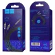 Аудіоадаптер HOCO UPA10 double lotus rca audio cable 3.5mm 1,5m. Metal Grey mag-6957531078142153872