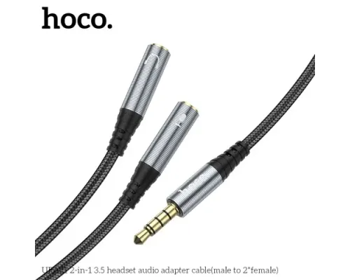 Аудіоадаптер НОСО UPA21 2-in-1 3.5 audio adapter cable(male to 2*female) 0,25m. Темно-сірий mag-6931474766809143989