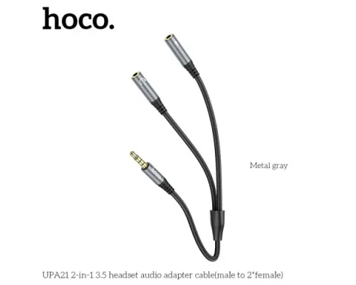 Аудіоадаптер НОСО UPA21 2-in-1 3.5 audio adapter cable(male to 2*female) 0,25m. Темно-сірий mag-6931474766809143989