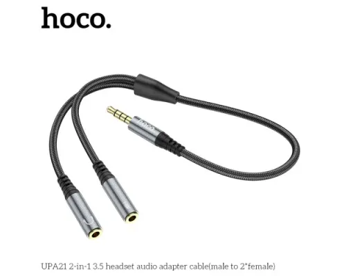 Аудіоадаптер НОСО UPA21 2-in-1 3.5 audio adapter cable(male to 2*female) 0,25m. Темно-сірий mag-6931474766809143989