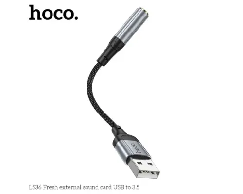 Аудіоадаптер HOCO LS36 Fresh external sound card USB to 3.5 0,12m Black mag-6942007608879146718