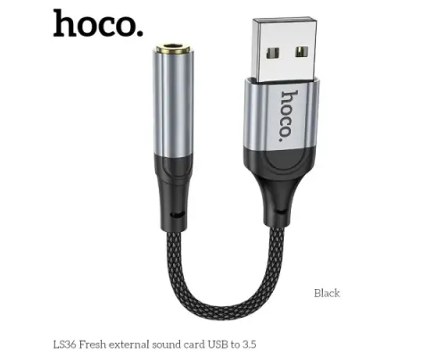 Аудіоадаптер HOCO LS36 Fresh external sound card USB to 3.5 0,12m Black mag-6942007608879146718